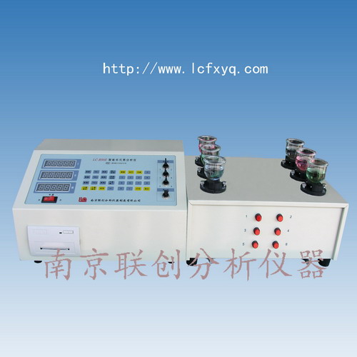 冶金分析儀器，化學(xué)元素分析儀